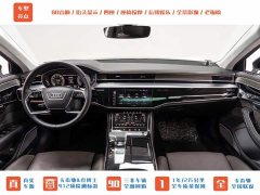Audi A8 A8L 55 TFSI quattro Premium Collection Edition - фото 13
