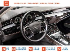 Audi A8 A8L 55 TFSI quattro Premium Collection Edition - фото 15