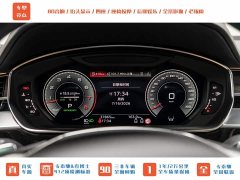 Audi A8 A8L 55 TFSI quattro Premium Collection Edition - фото 16