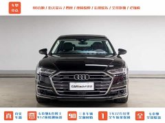 Audi A8 A8L 55 TFSI quattro Premium Collection Edition - фото 2