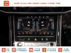 Audi A8 A8L 55 TFSI quattro Premium Collection Edition - фото 20