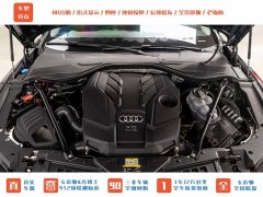 Audi A8 A8L 55 TFSI quattro Premium Collection Edition - фото 4