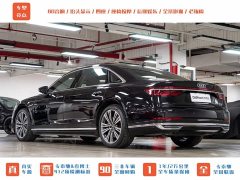 Audi A8 A8L 55 TFSI quattro Premium Collection Edition - фото 6