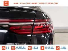 Audi A8 A8L 55 TFSI quattro Premium Collection Edition - фото 7