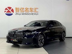BMW 5 Series 530Li M Sport Luxury Package - фото 1