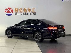 BMW 5 Series 530Li M Sport Luxury Package - фото 14