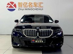 BMW 5 Series 530Li M Sport Luxury Package - фото 2