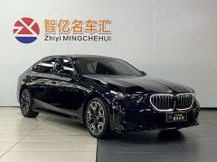 BMW 5 Series 530Li M Sport Luxury Package - фото 3