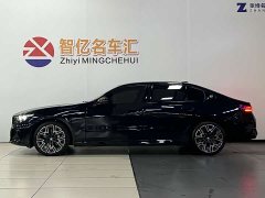 BMW 5 Series 530Li M Sport Luxury Package - фото 4