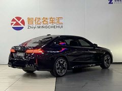 BMW 5 Series 530Li M Sport Luxury Package - фото 5