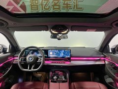 BMW 5 Series 530Li M Sport Luxury Package - фото 7
