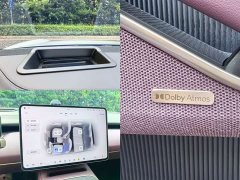 NIO ET5T 75kWh Touring - фото 17