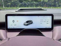 NIO ET5T 75kWh Touring - фото 8