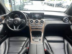 Mercedes-Benz GLC 260 L 4MATIC luxury - фото 6