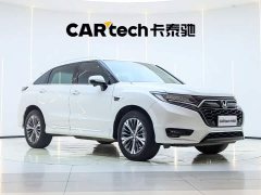 Honda UR-V 2020 370TURBO four-wheel drive exclusive version - фото 5
