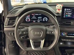 Audi Q5L 40 TFSI luxury and dynamic - фото 15