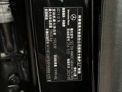Mercedes-Benz GLE Coupe GLE 350 4MATIC Coupe SUV Fashion - фото 10