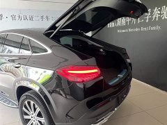 Mercedes-Benz GLE Coupe GLE 350 4MATIC Coupe SUV Fashion - фото 9