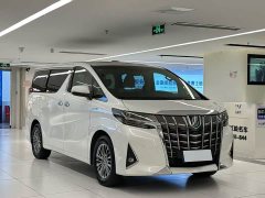 Toyota Alphard 2021 Hybrid 2.5L Luxury - фото 3