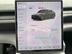 NIO EC6 75kWh - фото 18