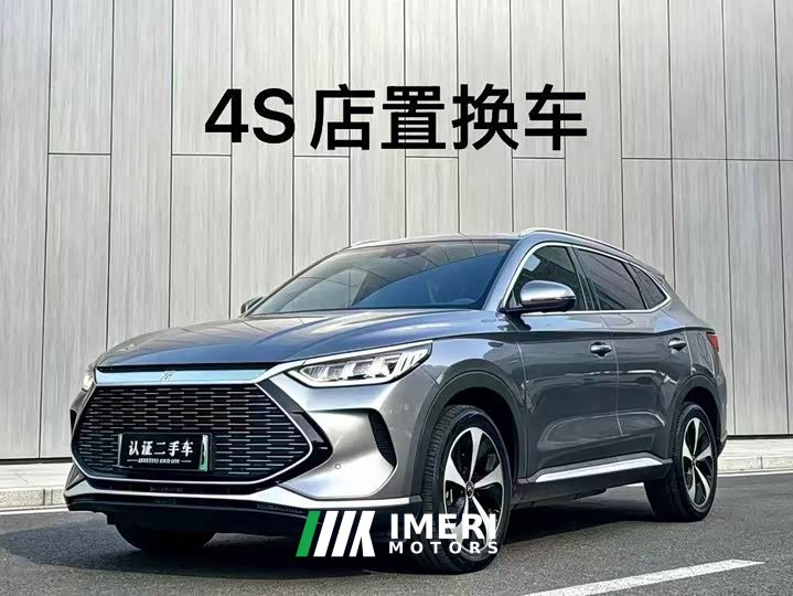 BYD Song PLUS New Energy 2021 DM-i 110KM flagship - автомобиль из Китая