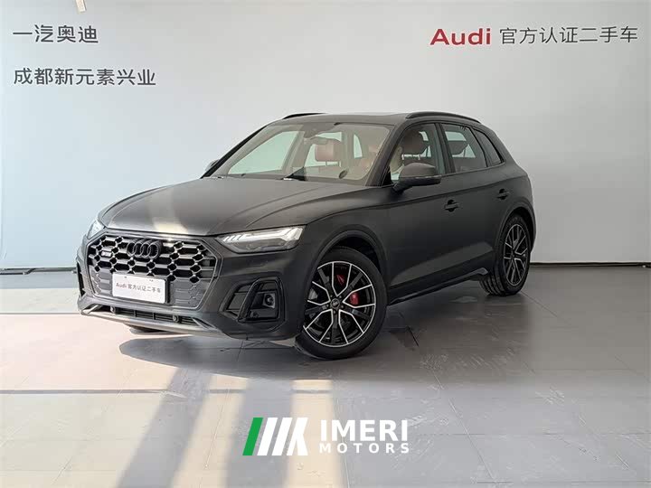 Audi SQ5 2021 3.0 TFSI quattro - автомобиль из Китая