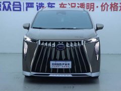 Trumpchi M8 Grandmaster Series Dual Engine Royal Edition - фото 3