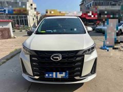 Trumpchi M6 2021 PRO 270T DCT Luxury - фото 2