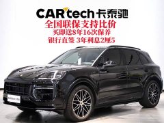Porsche Cayenne 3.0T - фото 2