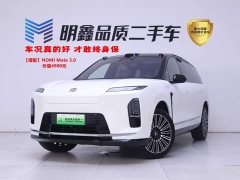 NIO ES8 Six-seater Executive Deluxe Edition - фото 1