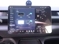 NIO ES8 Six-seater Executive Deluxe Edition - фото 10