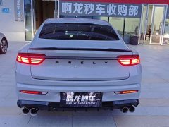 BYD Xingrui 2.0TD Qingyun Edition - фото 9