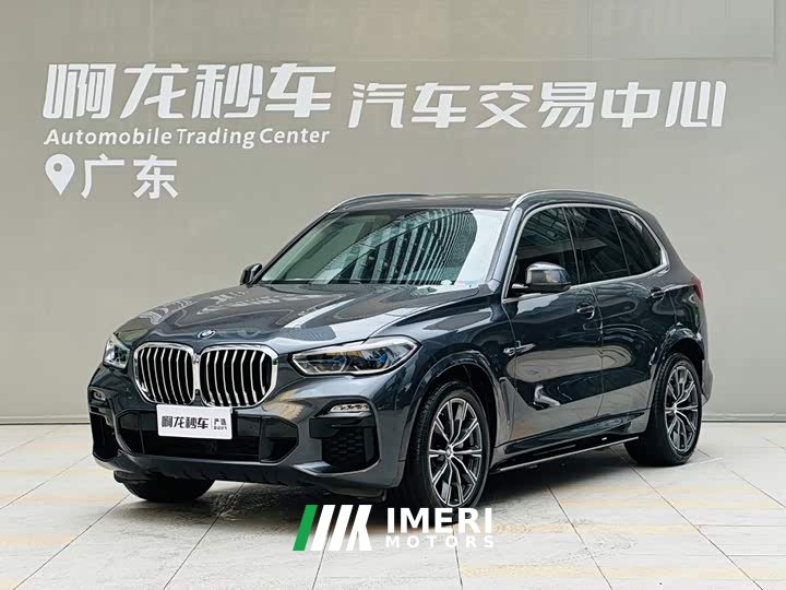 BMW X5 (imported) facelift xDrive40i M sports package