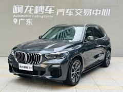 BMW X5 (imported) facelift xDrive40i M sports package - фото 15