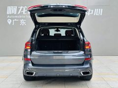 BMW X5 (imported) facelift xDrive40i M sports package - фото 17