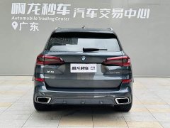 BMW X5 (imported) facelift xDrive40i M sports package - фото 5