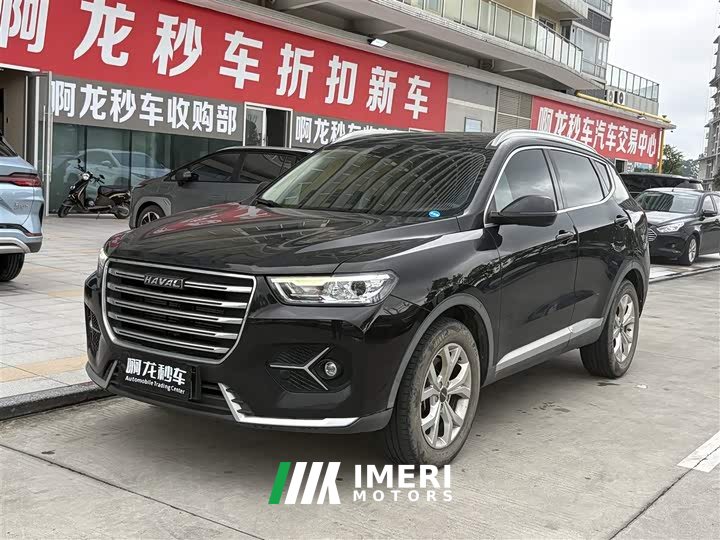 Haval H6 1.5T Automatic Urban Edition - автомобиль из Китая