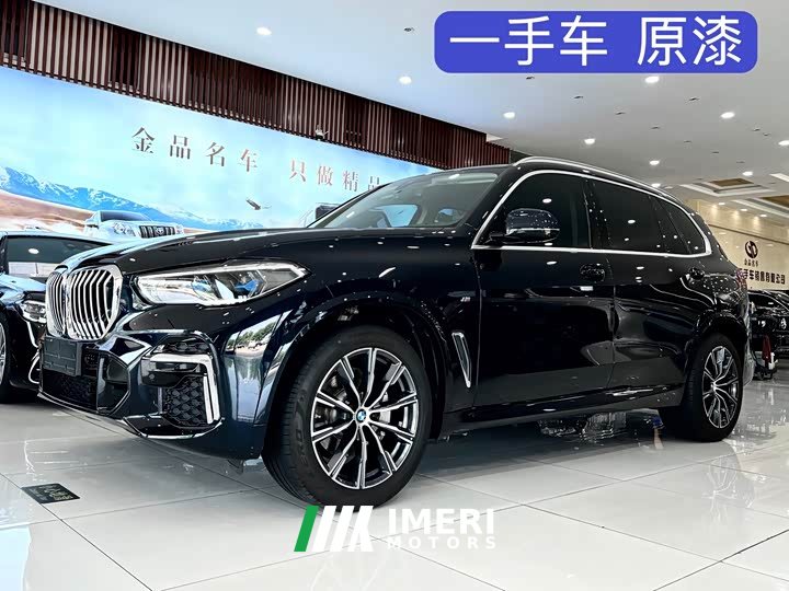 BMW X5 2022 facelift xDrive 30Li exclusive M sports package - автомобиль из Китая