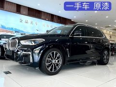 BMW X5 2022 facelift xDrive 30Li exclusive M sports package - фото 1
