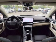 Lynk & Co 06 EM-P 1.5T Remix PHEV Pro - фото 5