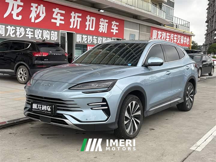 BYD Song PLUS NEV 2023 Champion Edition DM-i 150KM Flagship PLUS - автомобиль из Китая