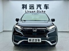 Honda CR-V 240TURBO CVT 2WD Fashion Edition - фото 2