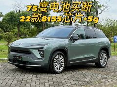 NIO ES6 75kWh sports version - фото 1