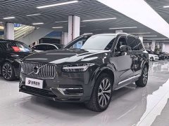 Volvo XC90 2022 B6 Zhiyi Luxury Edition 7 seats - фото 1