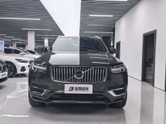 Volvo XC90 2022 B6 Zhiyi Luxury Edition 7 seats - фото 2