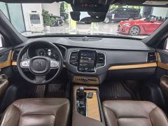 Volvo XC90 2022 B6 Zhiyi Luxury Edition 7 seats - фото 4