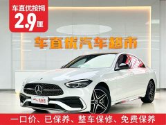 Mercedes-Benz C-Class Facelift II C 260 L Night Sports Edition - фото 2