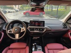 BMW X3 2022 xDrive30i M Sport Package - фото 6