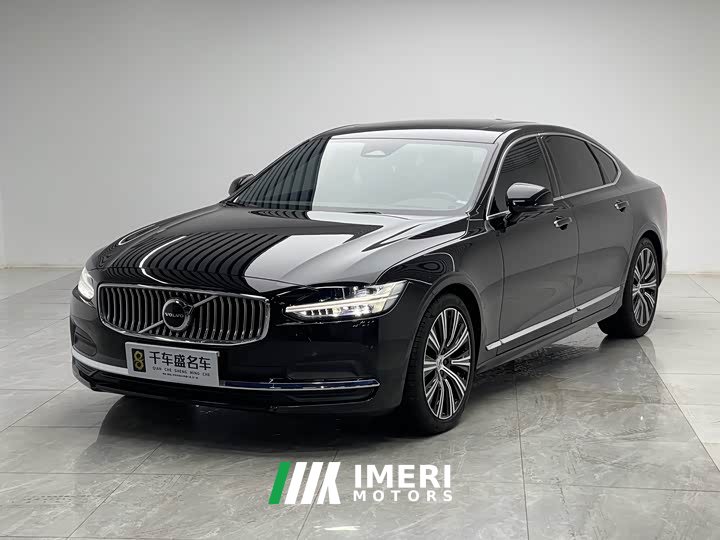 Volvo S90 B5 Zhiyuan Luxury Edition
