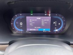 Volvo S90 B5 Zhiyuan Luxury Edition - фото 11
